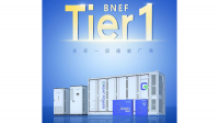 Congratulations to our partner Great Power for being listed as a BNEF Tier1 global first tier energy storage manufacturer for 4 consecutive times!